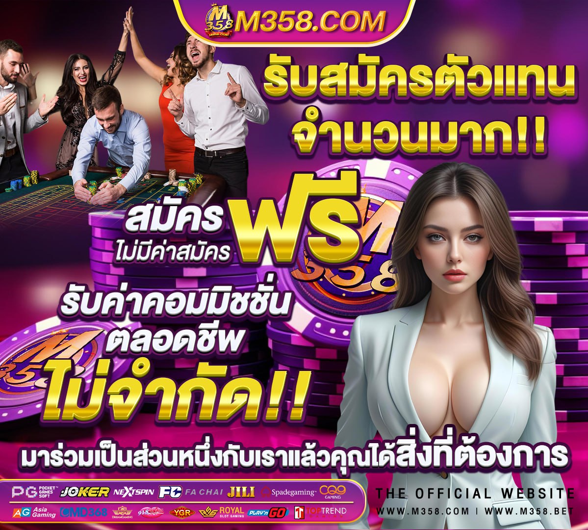 สล็อต777ฟรีเครดิต50